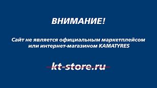 Осторожно, мошенники! Осторожно, мошенники!